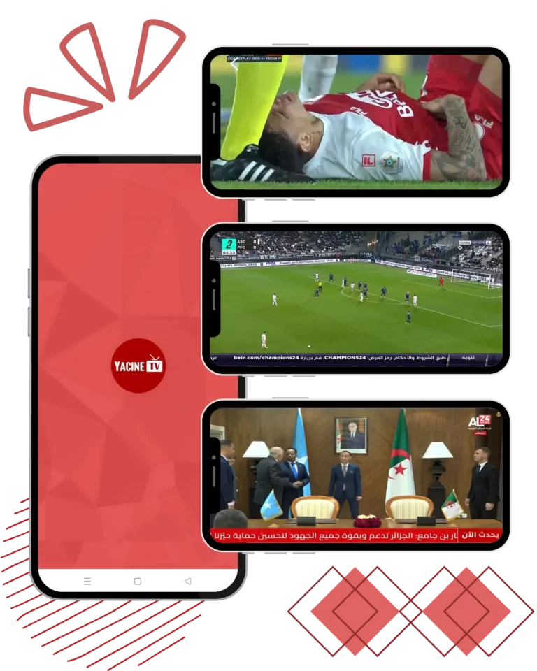 ما هو تطبيق Yacine TV - بث مباشر للمباريات والقنوات المجانية
