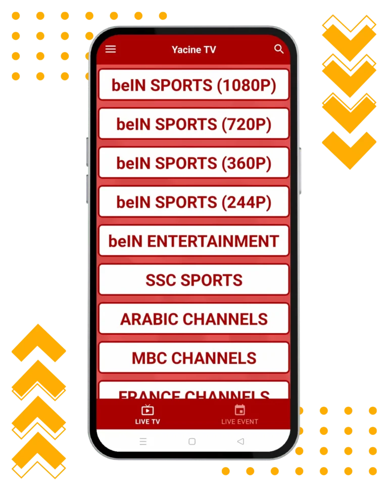 واجهة أندرويد لتطبيق Yacine TV بتصميم عصري