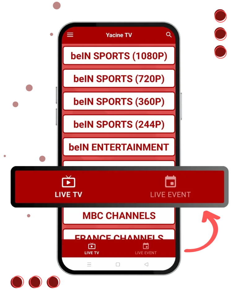 واجهة Yacine TV الرئيسية مع البث المباشر والأحداث