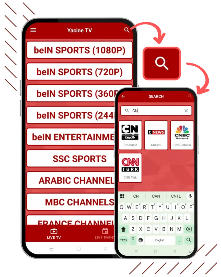 خاصية البحث في Yacine TV للعثور على القنوات بسرعة